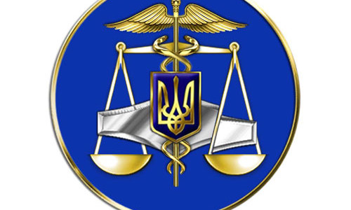 Кто претендует на пост главы Фискальной службы