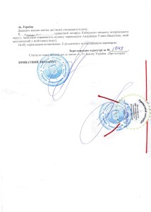 Xerox_WorkCentre_3210_20170504140722_5